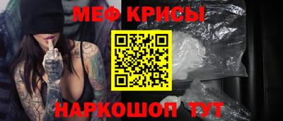 бутират Канаш
