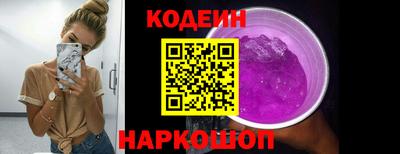 ECSTASY Кандалакша