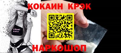 ECSTASY Кандалакша