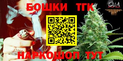 ECSTASY Кандалакша