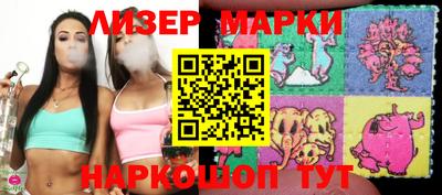 ECSTASY Кандалакша