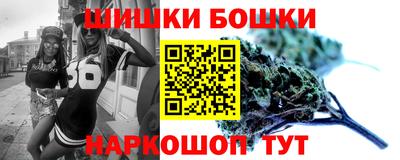 ECSTASY Кандалакша