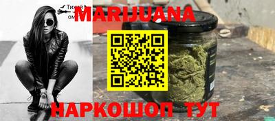 spice Камышлов