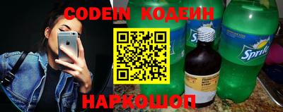 ECSTASY Кандалакша