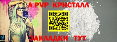 ECSTASY Кандалакша
