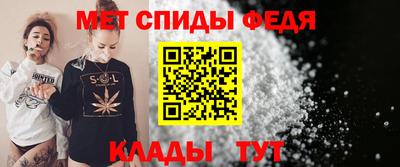 ECSTASY Кандалакша