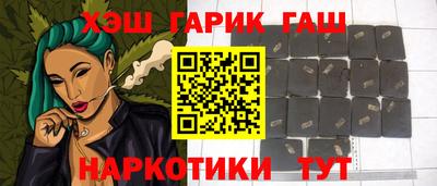 ECSTASY Кандалакша