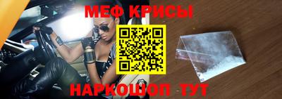 гашишное масло Шебекино