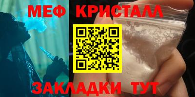 ECSTASY Кандалакша