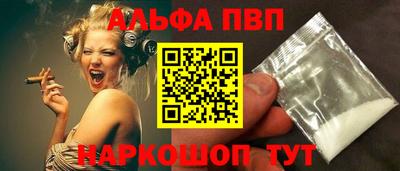 ECSTASY Кандалакша