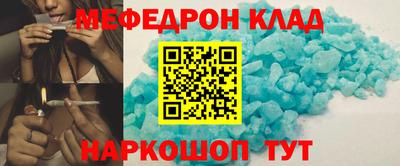 ECSTASY Кандалакша